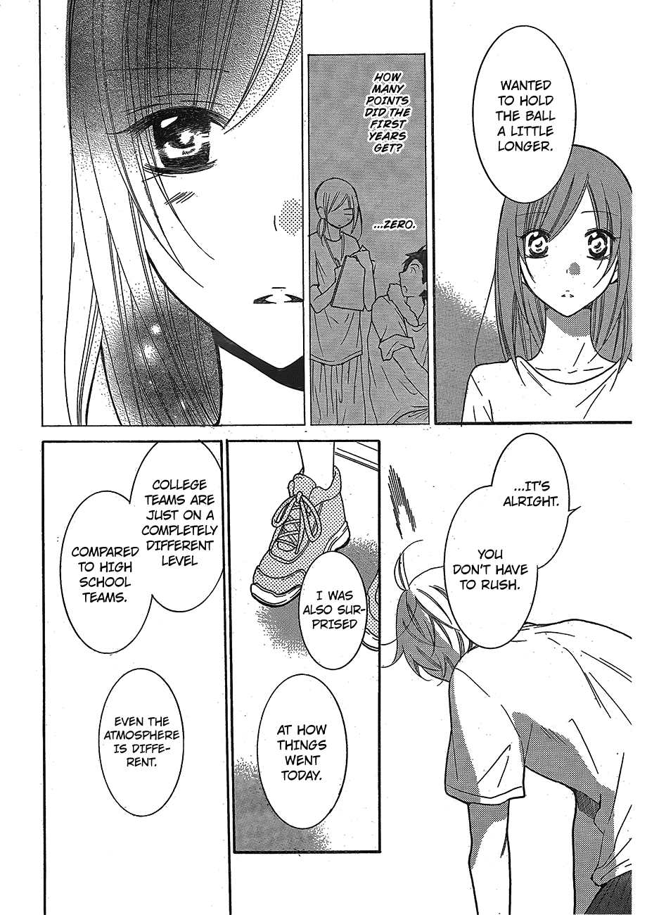Namaiki Zakari, Chapter 79 image 20